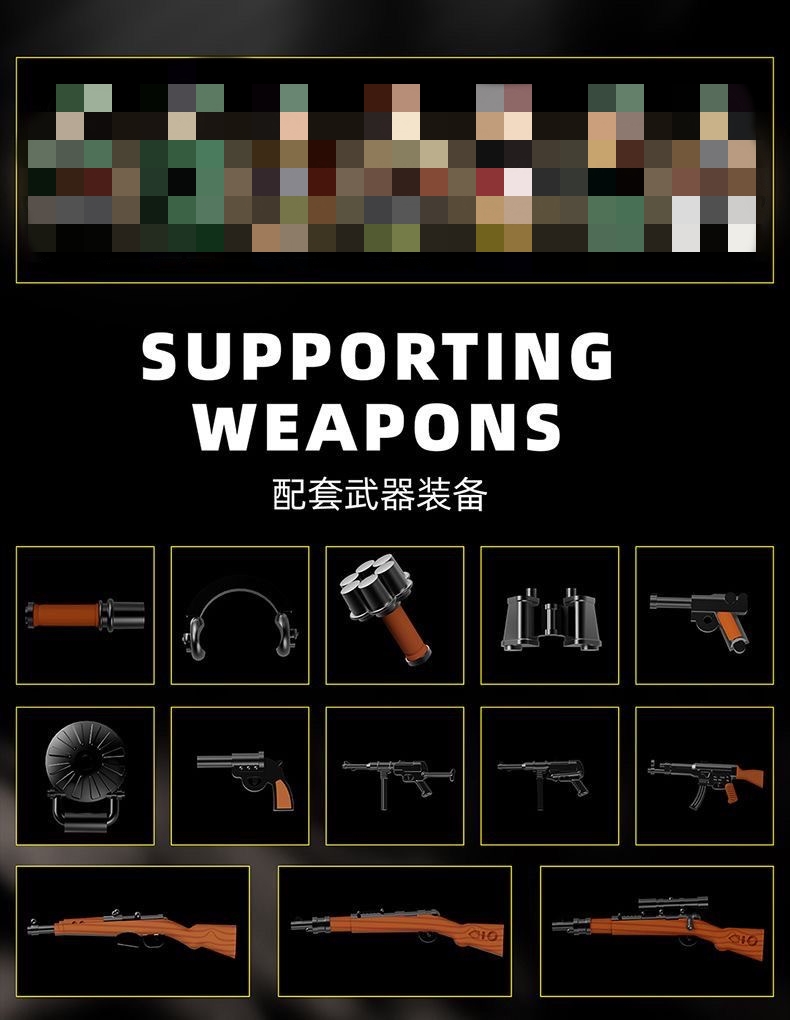 12GO 98001 PANZER VII MAUS - YWOBB