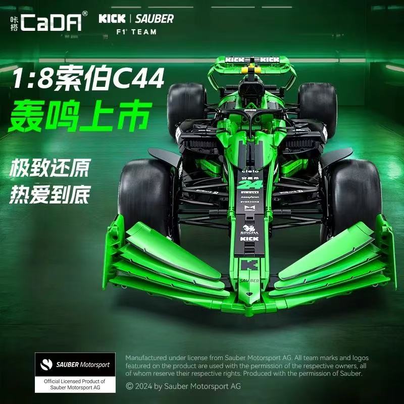 CADA C64010 KICK SAUBER F1 Team C44 - YWOBB