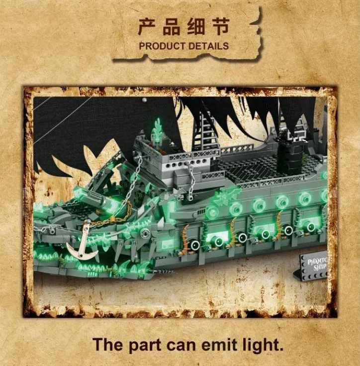 DK 6003 Phantom Ship - YWOBB