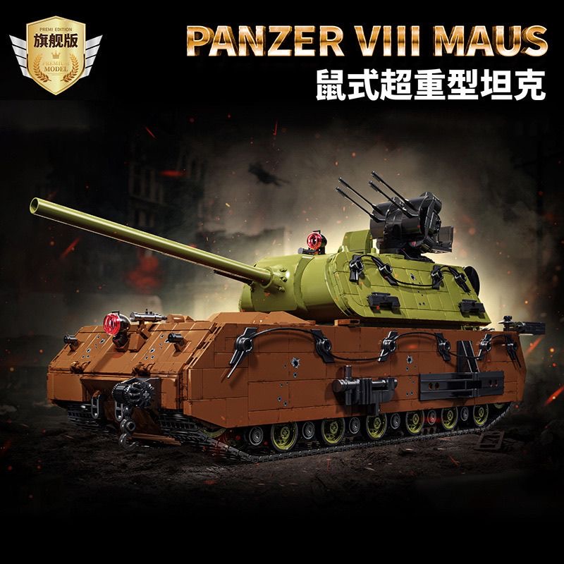 12GO 98002 PANZER VII MAUS - YWOBB