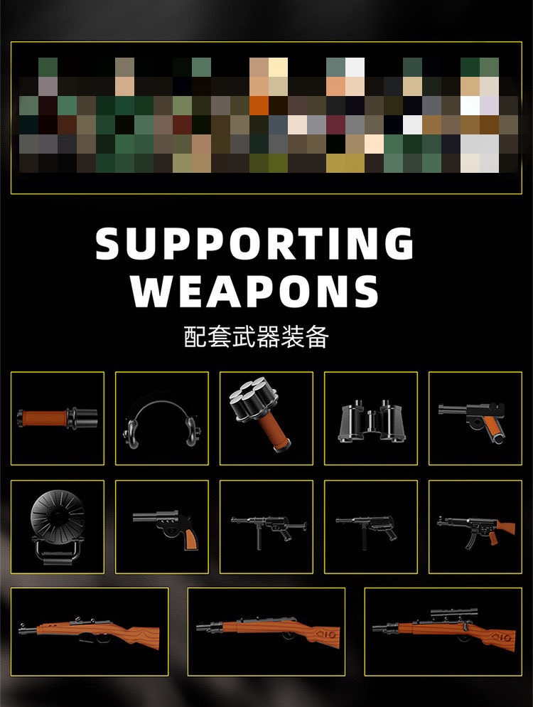 12GO 98002 PANZER VII MAUS - YWOBB