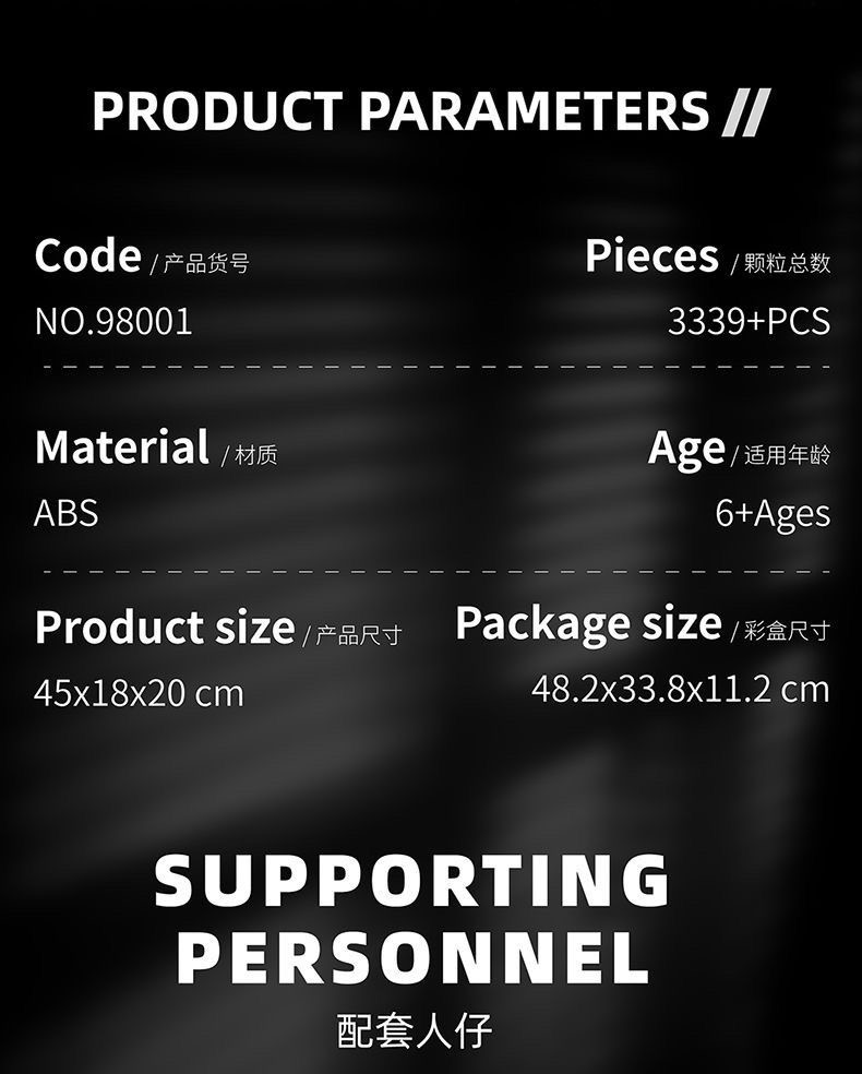 12GO 98001 PANZER VII MAUS - YWOBB