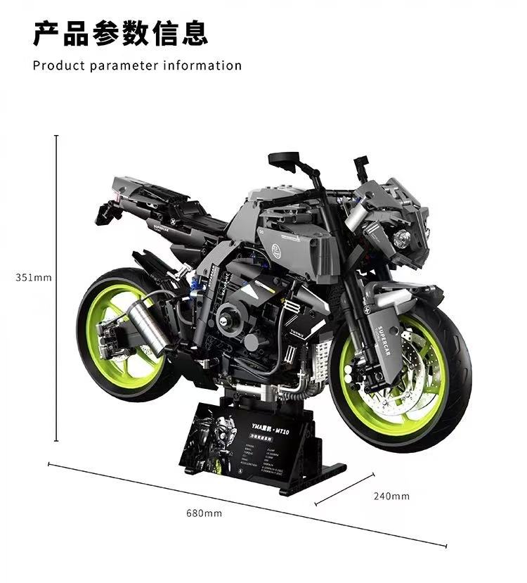 TUOMU T5004 1:5 YMA Track Heavy Machine MT10 Motorcycle - YWOBB