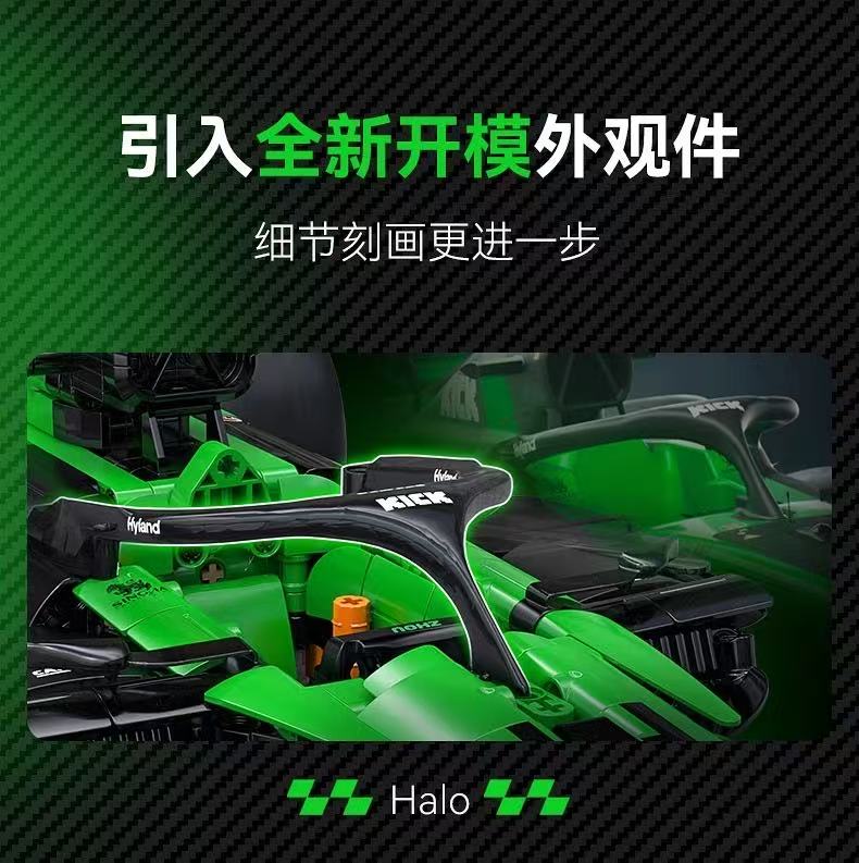 CADA C64010 KICK SAUBER F1 Team C44 OVP EU Warehouse Version - YWOBB