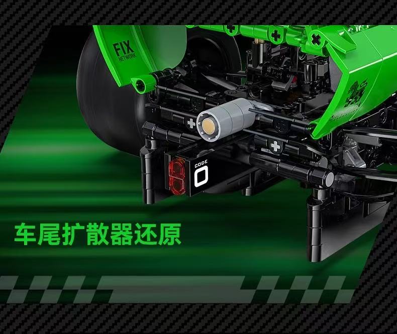 CADA C64010 KICK SAUBER F1 Team C44 OVP EU Warehouse Version - YWOBB