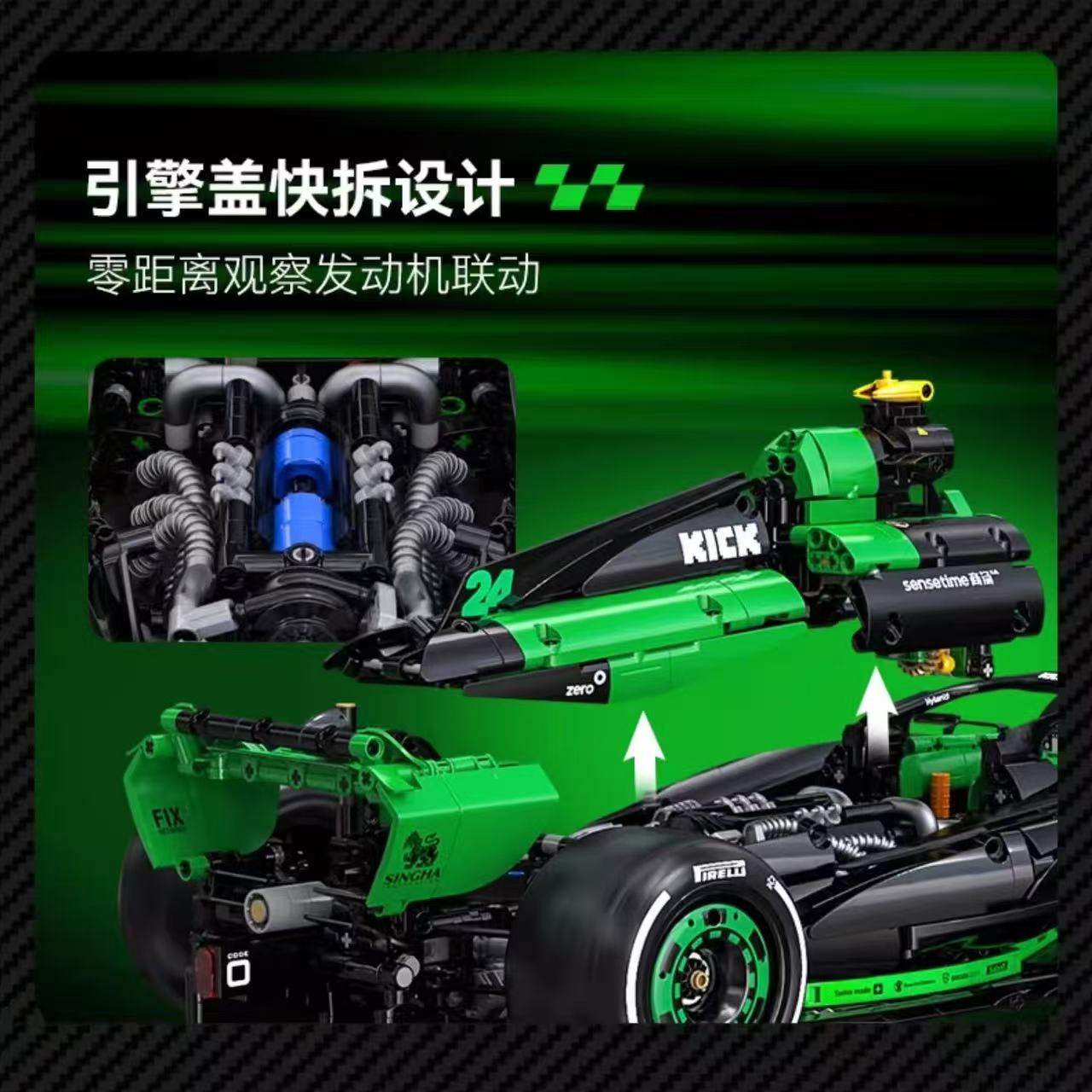 CADA C64010 KICK SAUBER F1 Team C44 OVP EU Warehouse Version - YWOBB