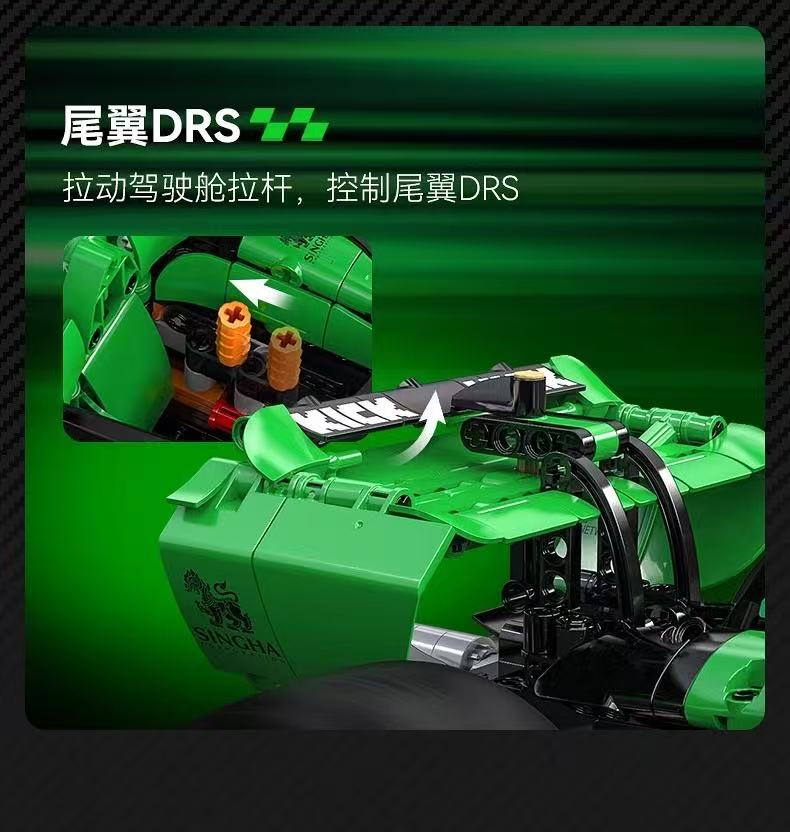 CADA C64010 KICK SAUBER F1 Team C44 OVP EU Warehouse Version - YWOBB