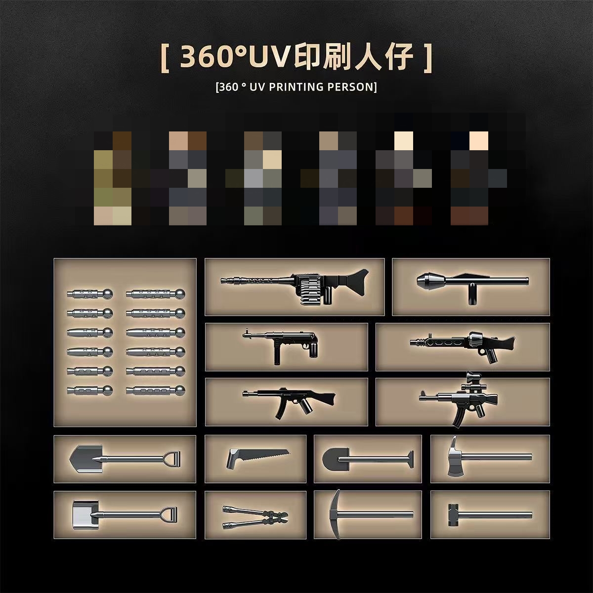 Quan Guan 100315 SturmTiger German 38cm Assault Mortar - YWOBB