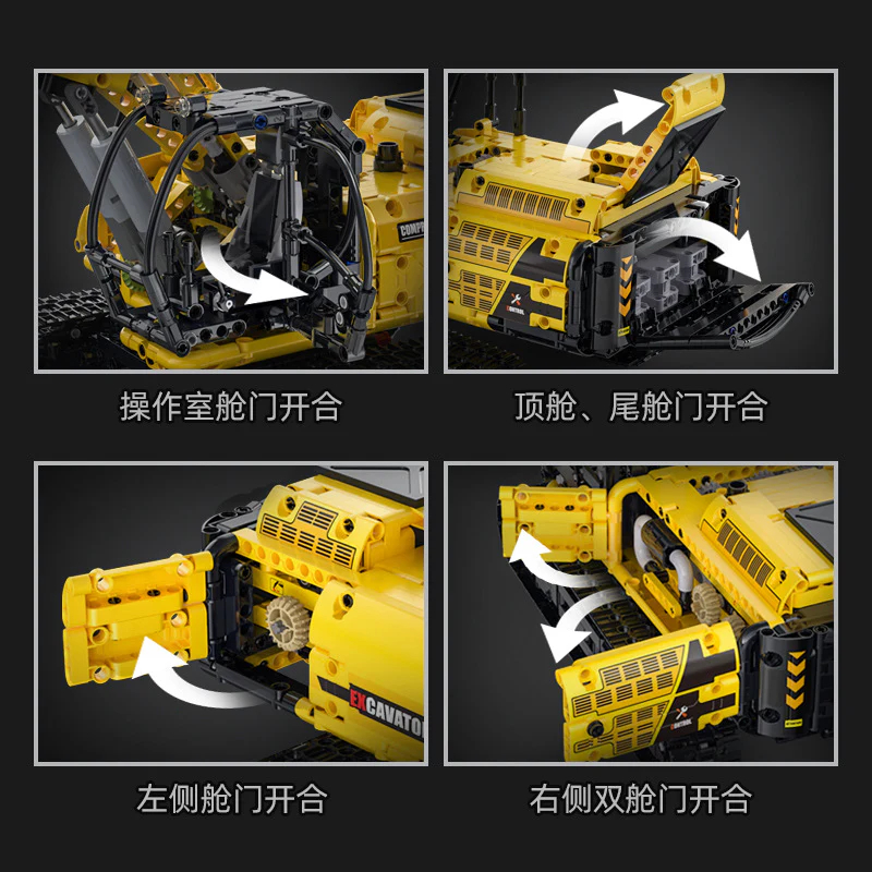 CADA C61082 Construction Vehicle Series Full-Function Excavator OVP EU Warehouse Version - YWOBB
