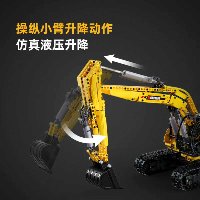 CADA C61082 Construction Vehicle Series Full-Function Excavator OVP EU Warehouse Version - YWOBB