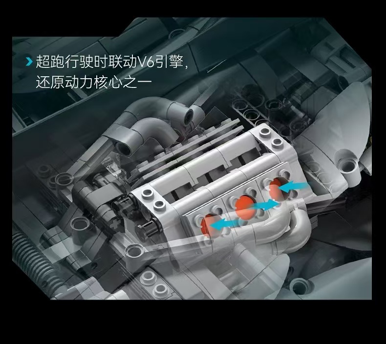 CADA C61503 Mercedes-AMG ONE OVP AU Warehouse Version - YWOBB