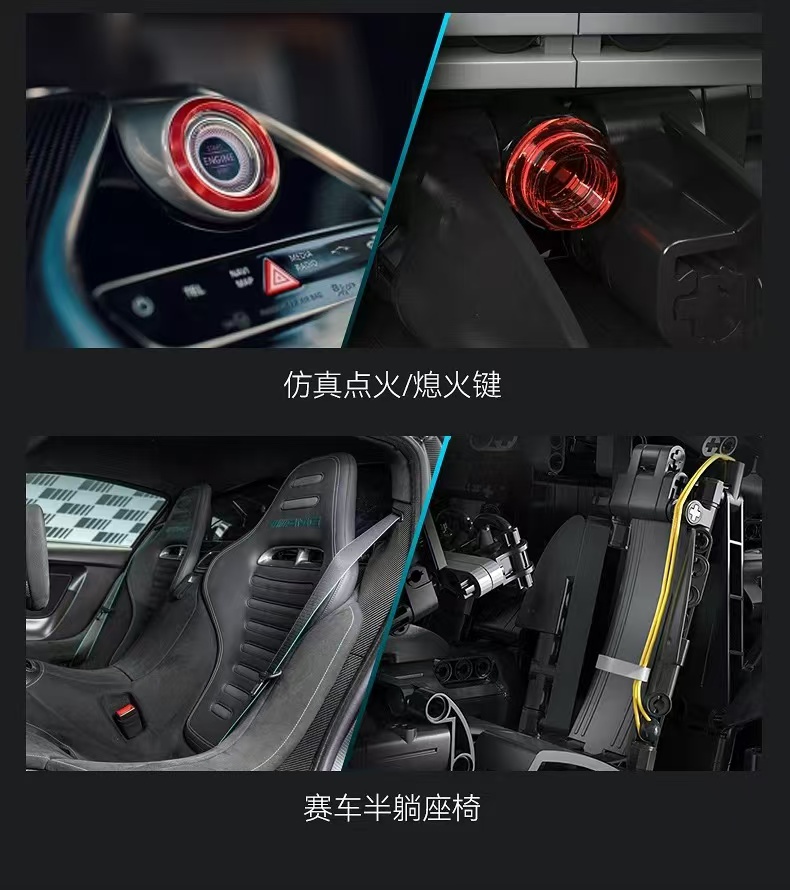 CADA C61503 Mercedes-AMG ONE OVP AU Warehouse Version - YWOBB