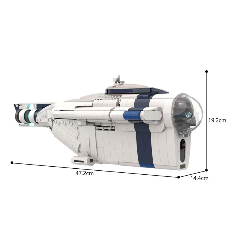 MOC 173241 Deep Sea Trek Cyclops Submarine - YWOBB