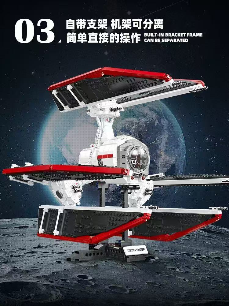 JIE STAR JJ9122 TIE Defender - YWOBB