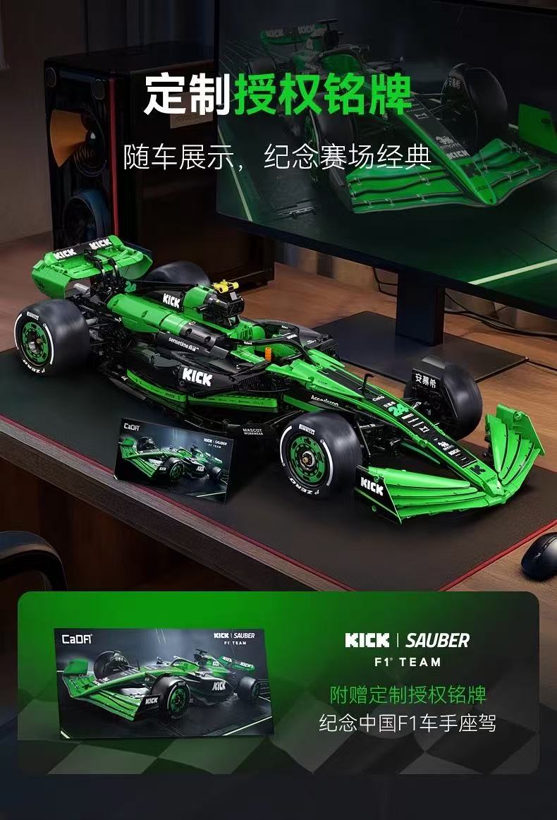 CADA C64010 KICK SAUBER F1 Team C44 OVP AU Warehouse Version - YWOBB
