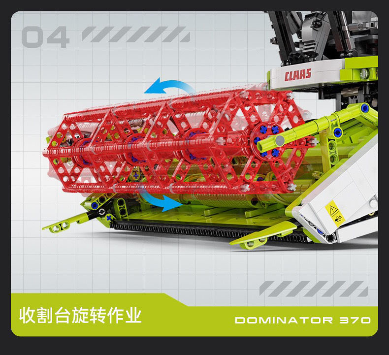 CADA C61508 CLAAS harvester OVP AU Warehouse Version - YWOBB