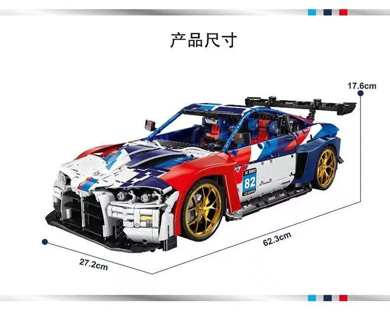 Small Angle JD040 BMW supercar OVP CA Warehouse Version - YWOBB