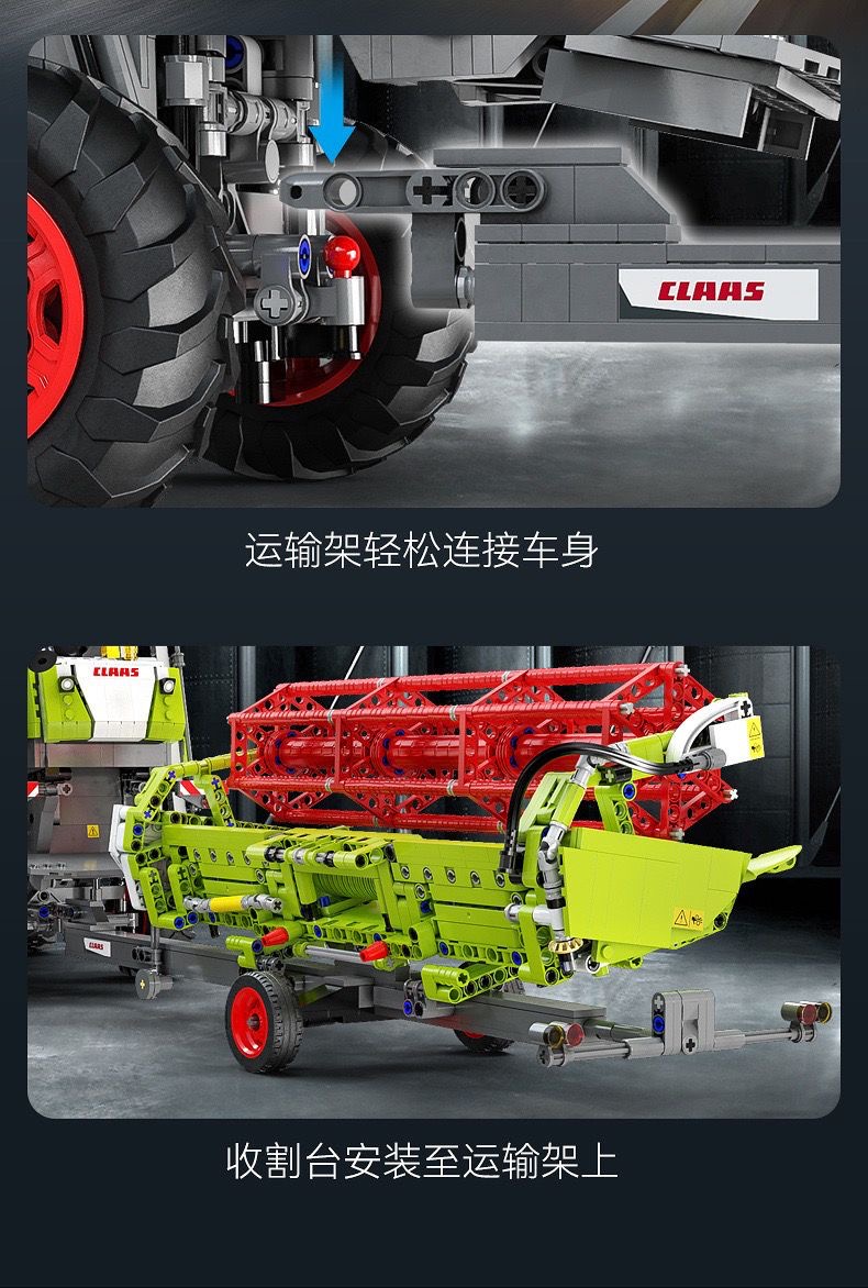 CADA C61508 CLAAS harvester OVP AU Warehouse Version - YWOBB
