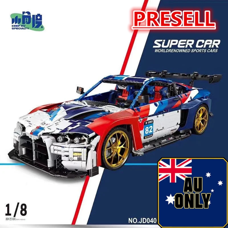 Small Angle JD040 BMW supercar OVP AU Warehouse Version - YWOBB