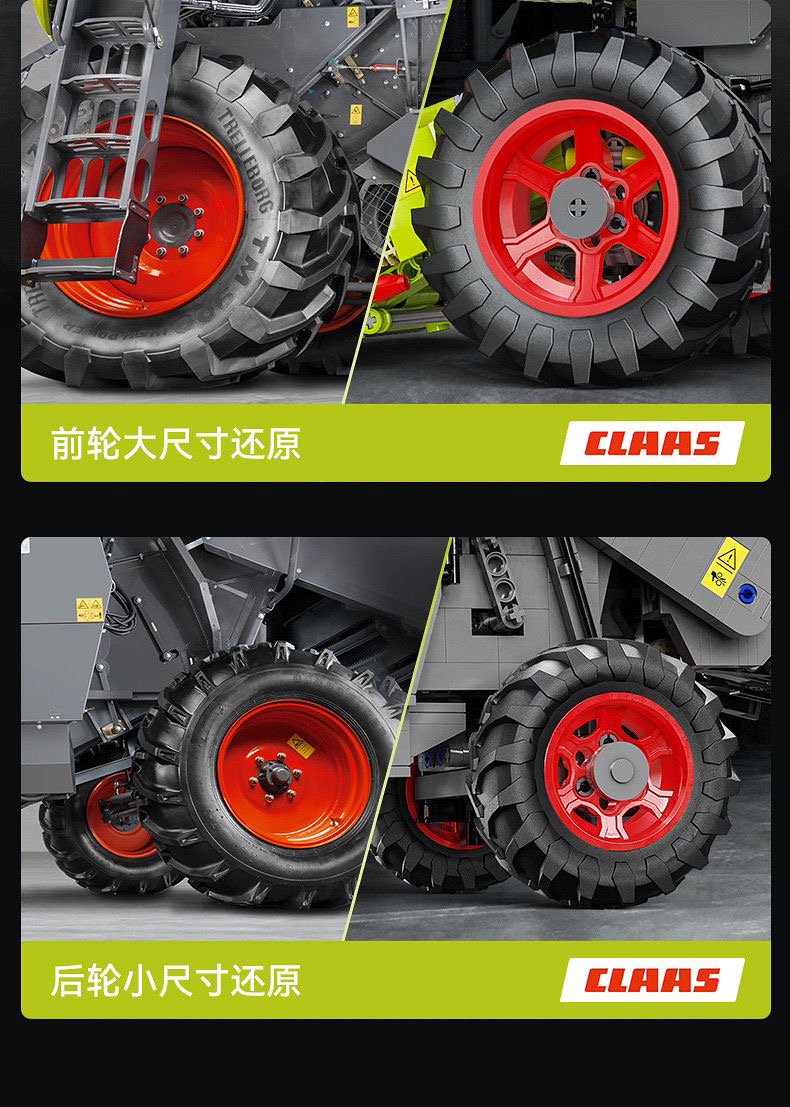 CADA C61508 CLAAS harvester OVP AU Warehouse Version - YWOBB