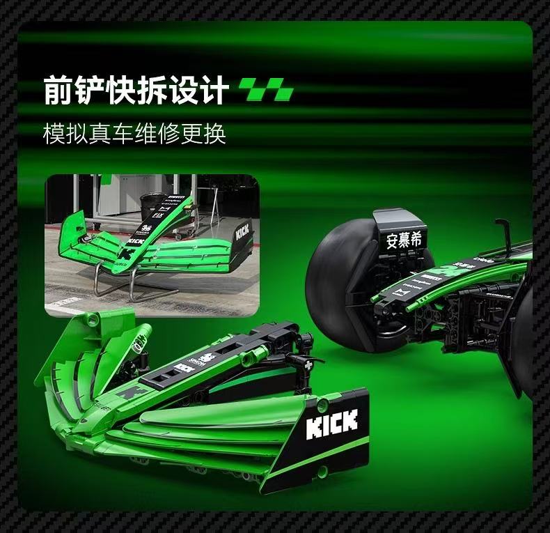 CADA C64010 KICK SAUBER F1 Team C44 OVP AU Warehouse Version - YWOBB
