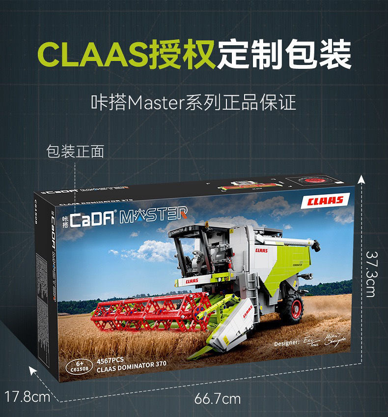 CADA C61508 CLAAS harvester OVP AU Warehouse Version - YWOBB