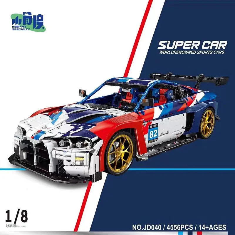 Small Angle JD040 BMW supercar OVP CA Warehouse Version - YWOBB