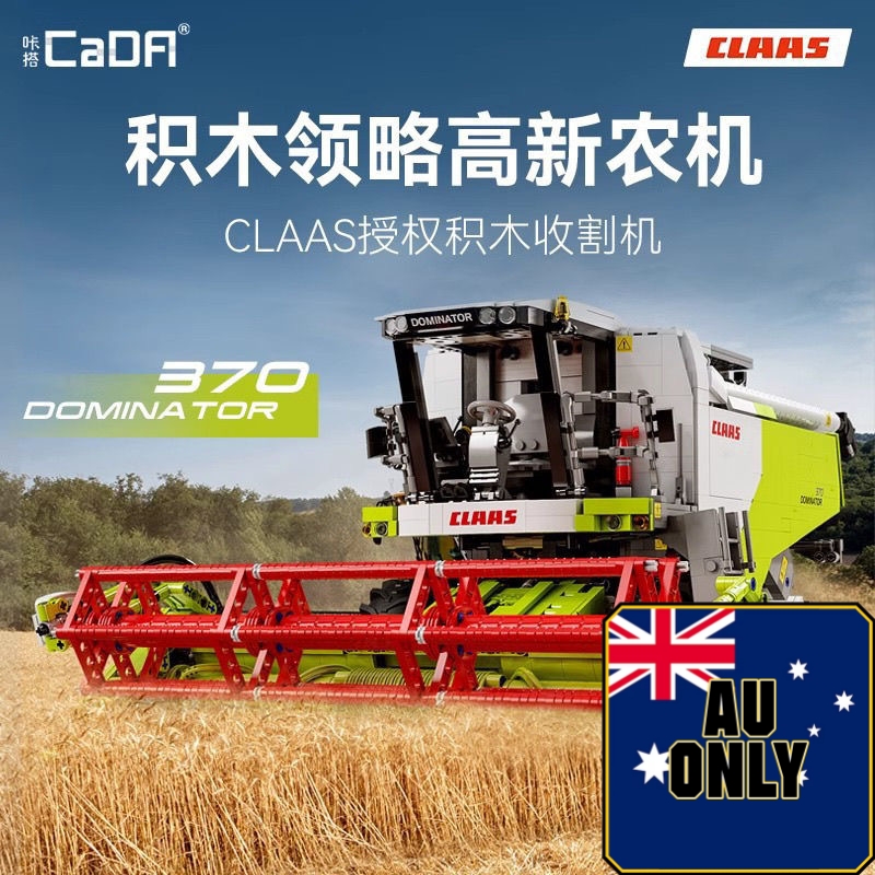CADA C61508 CLAAS harvester OVP AU Warehouse Version - YWOBB