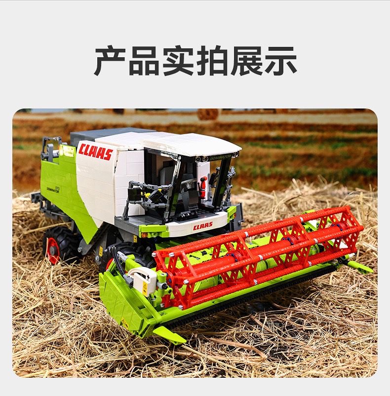 CADA C61508 CLAAS harvester OVP AU Warehouse Version - YWOBB