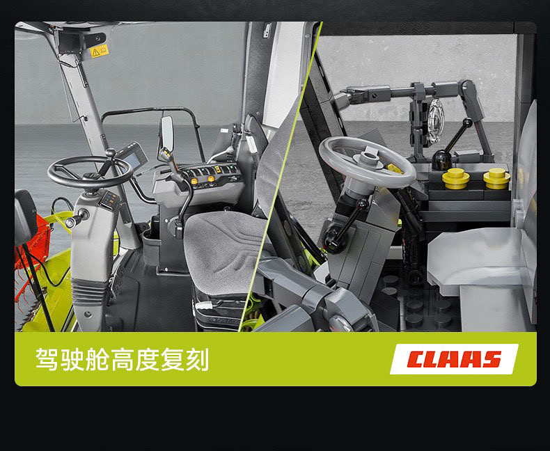 CADA C61508 CLAAS harvester OVP AU Warehouse Version - YWOBB