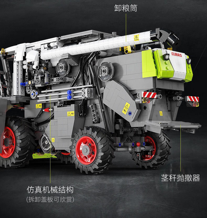 CADA C61508 CLAAS harvester OVP AU Warehouse Version - YWOBB