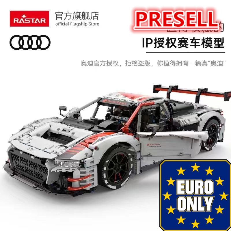 RASTAR 99300 Audi R8 LMS GT3 OVP EU Warehouse Version - YWOBB