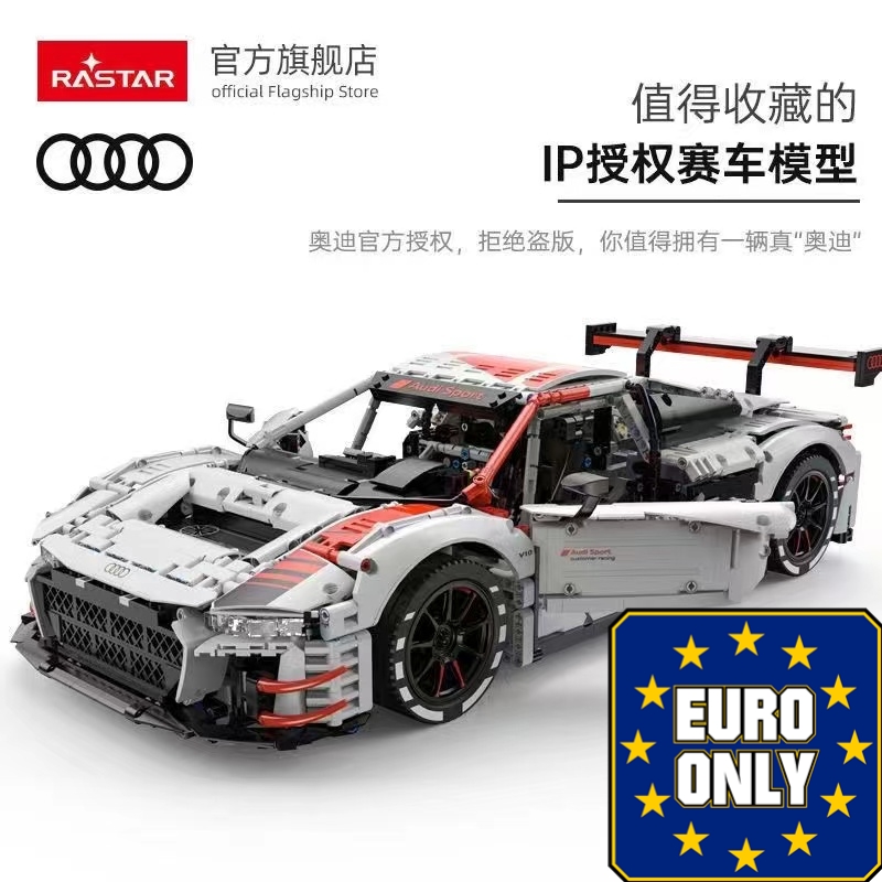RASTAR 99300 Audi R8 LMS GT3 OVP EU Warehouse Version - YWOBB