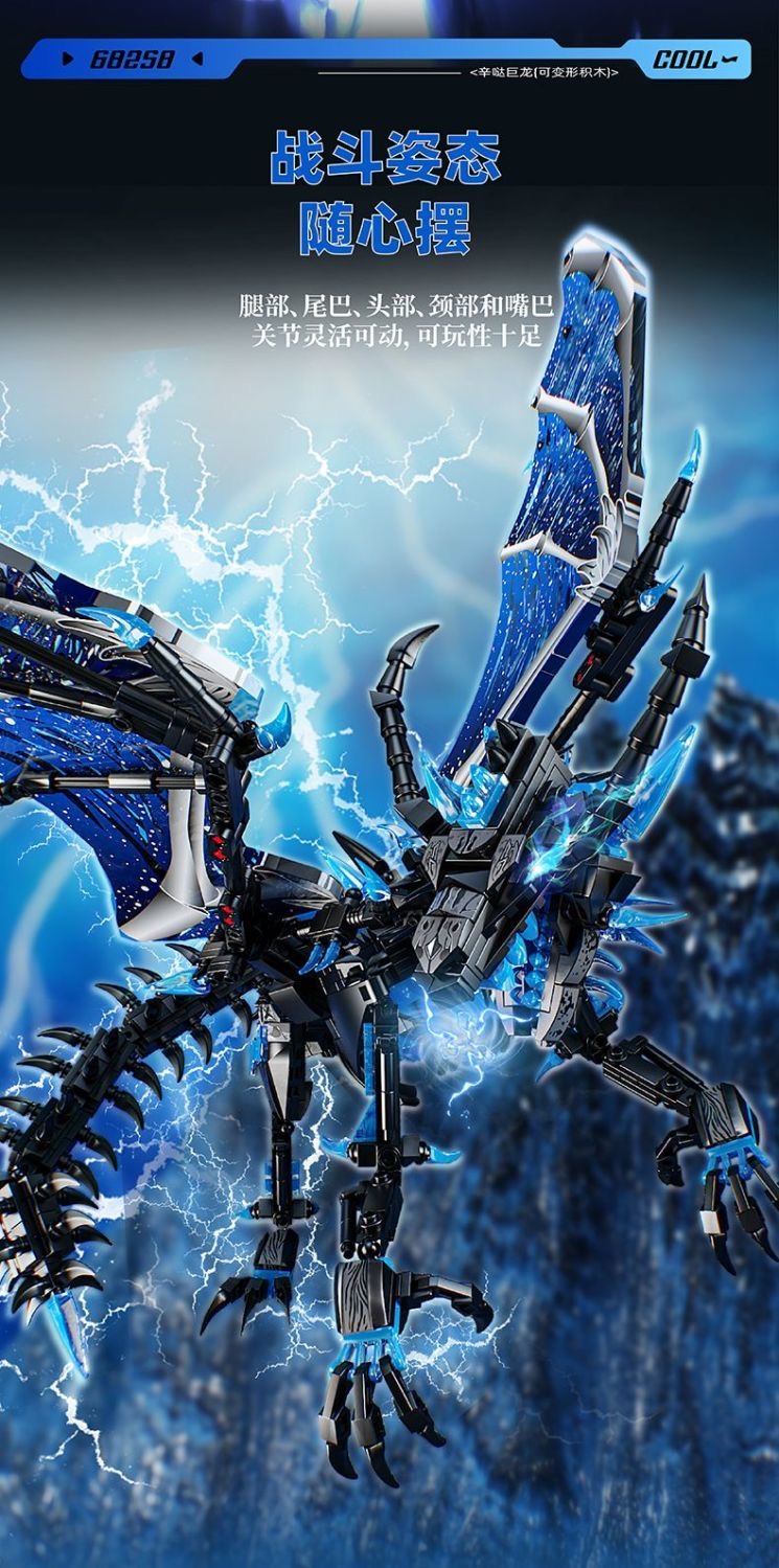 LY 68258 Warcraft: Sindragosa the Ice Dragon - YWOBB