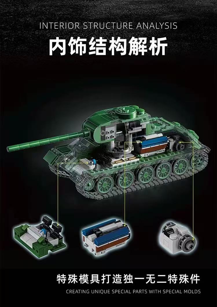 12GO 97007 T34-85 Medium Tank - YWOBB