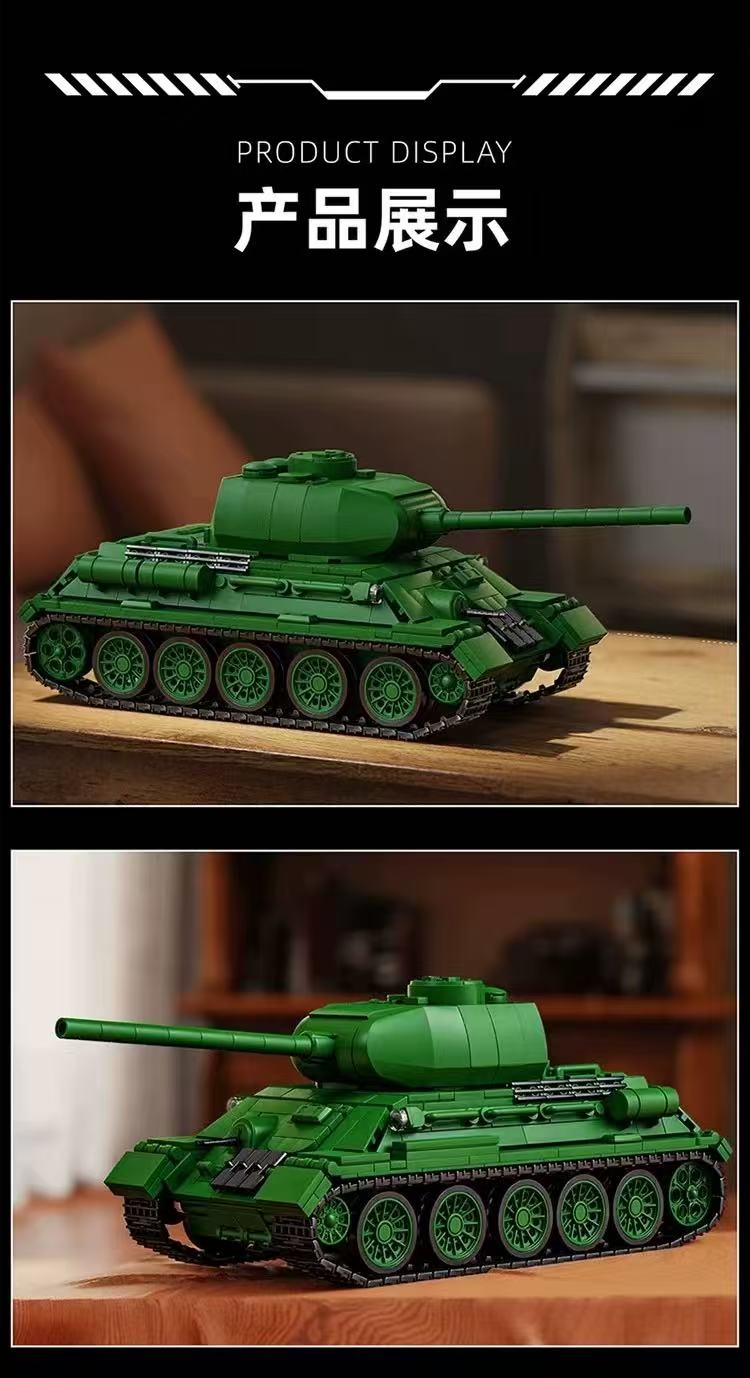 12GO 97007 T34-85 Medium Tank - YWOBB