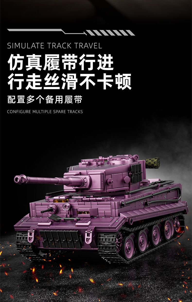 12GO 97009 Tiger Heavy Tank - YWOBB