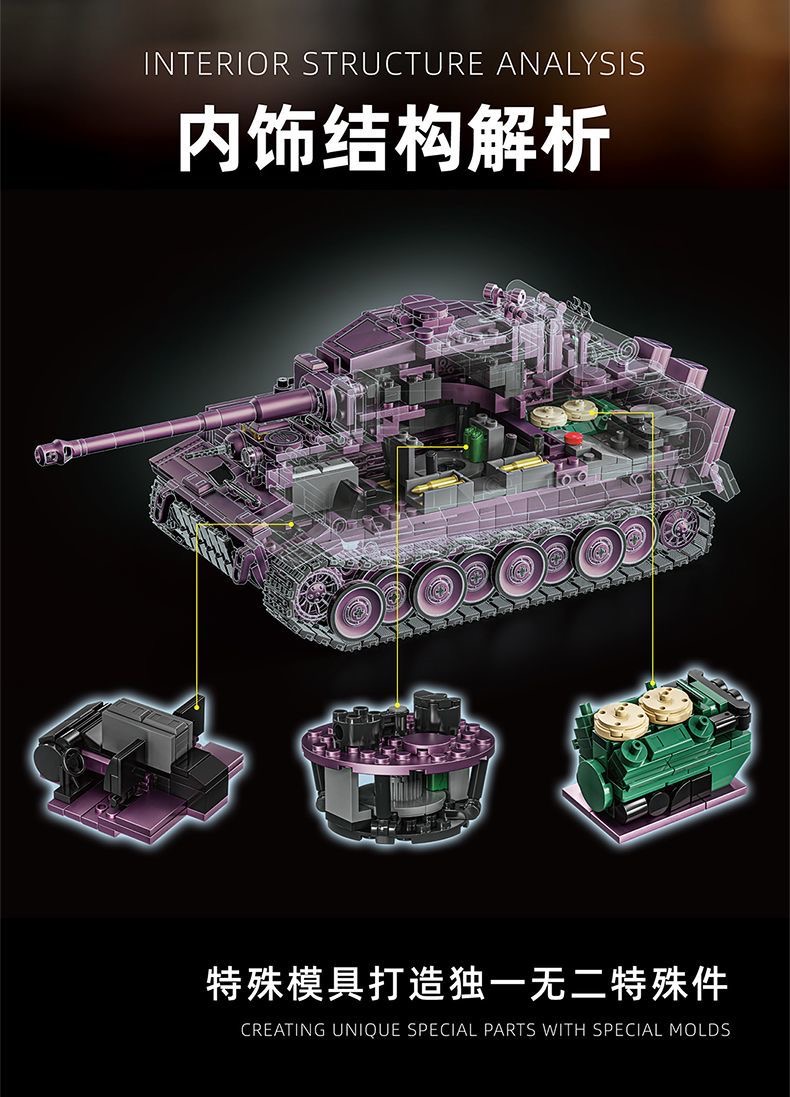 12GO 97009 Tiger Heavy Tank - YWOBB