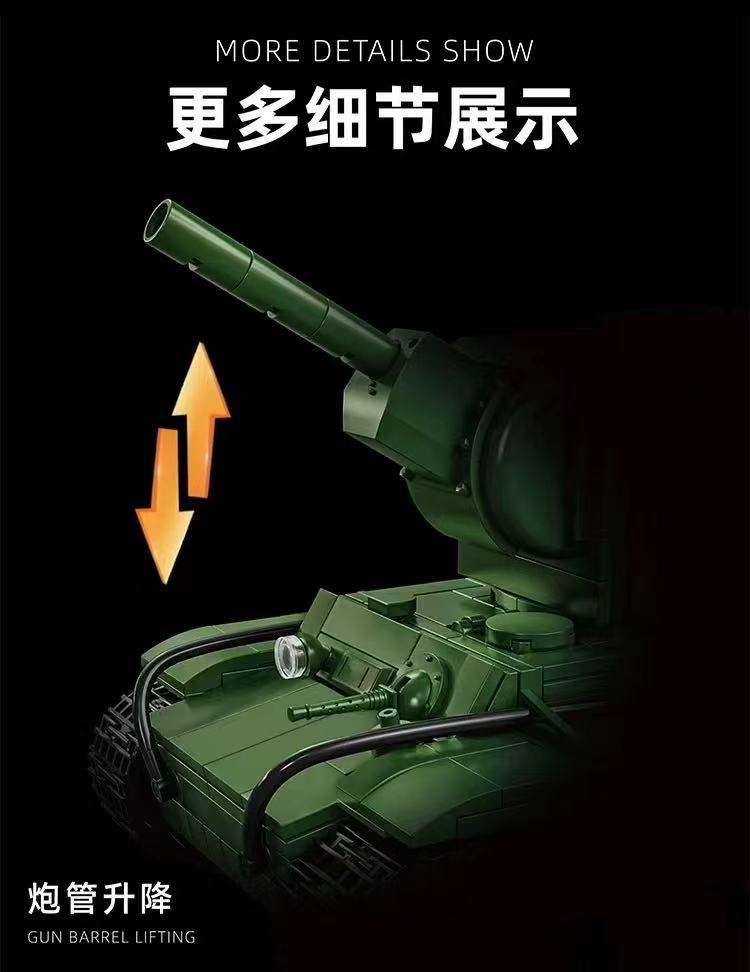 12GO 97005 KV-2 Heavy Tank - YWOBB