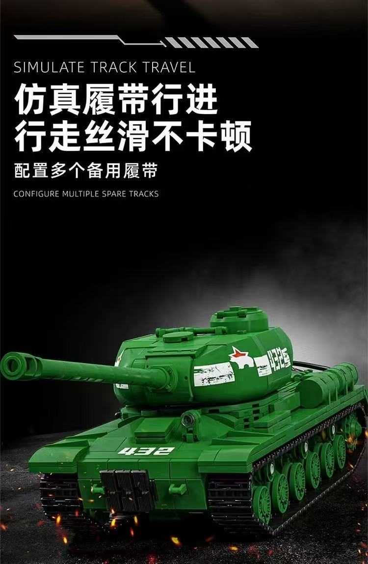 12GO 97006 IS-2 Heavy Tank - YWOBB