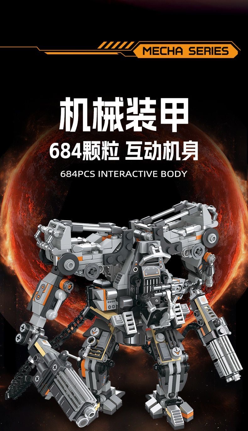 JIE STAR JJ9170 Imperial Mecha - YWOBB