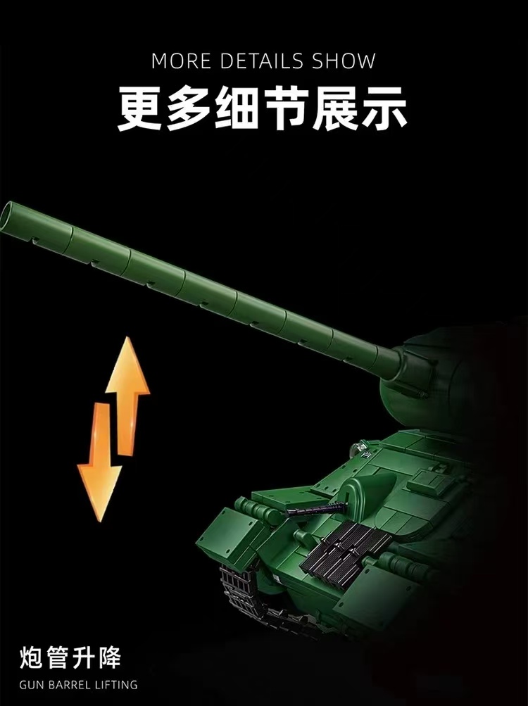 12GO 97007 T34-85 Medium Tank - YWOBB