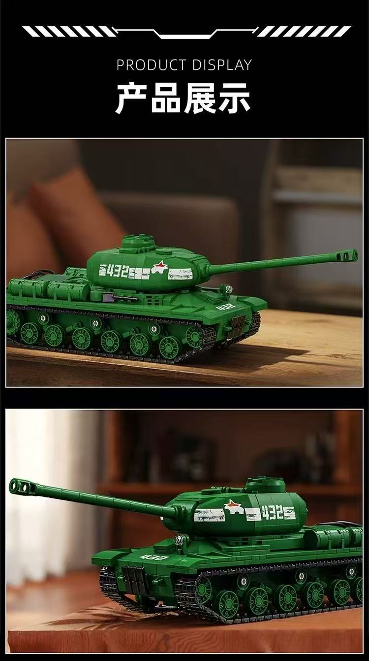 12GO 97006 IS-2 Heavy Tank - YWOBB