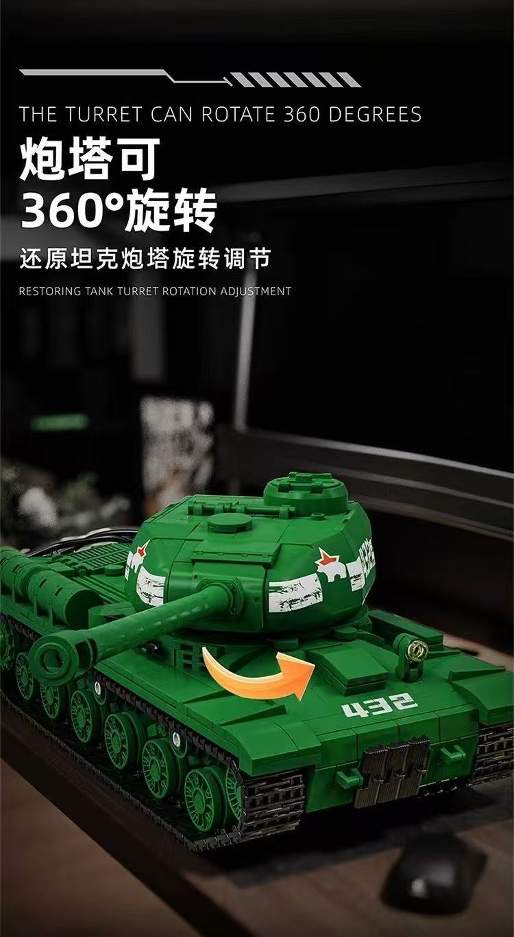 12GO 97006 IS-2 Heavy Tank - YWOBB