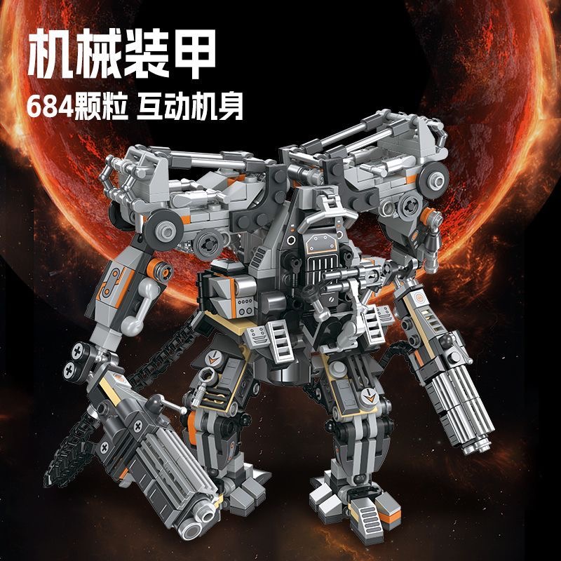 JIE STAR JJ9170 Imperial Mecha - YWOBB