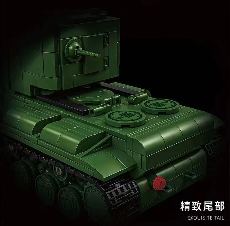 12GO 97005 KV-2 Heavy Tank - YWOBB