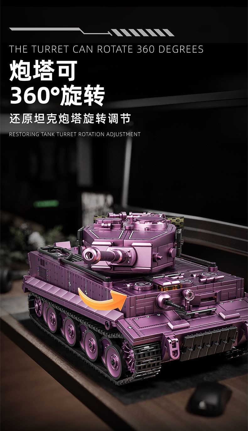 12GO 97009 Tiger Heavy Tank - YWOBB