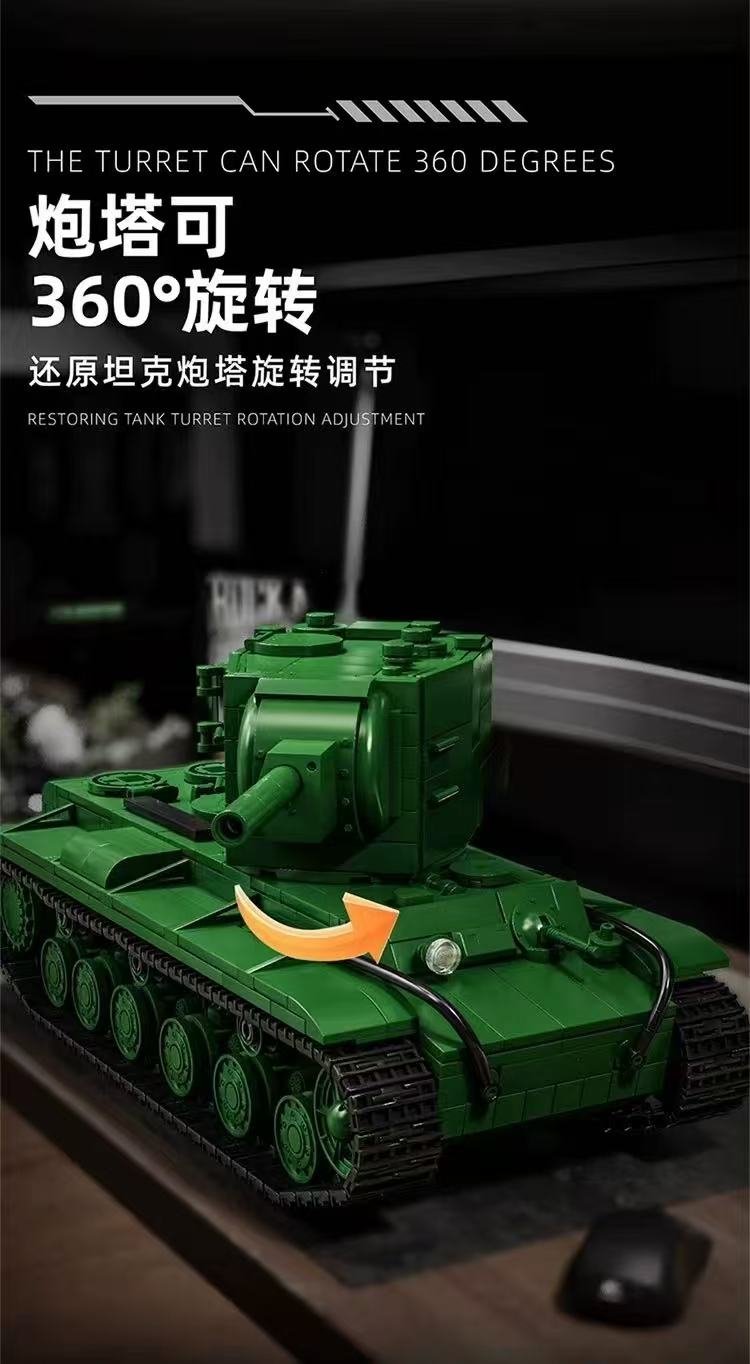 12GO 97005 KV-2 Heavy Tank - YWOBB