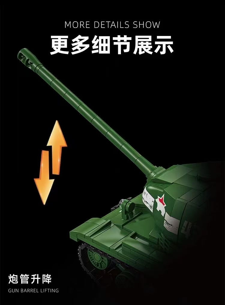 12GO 97006 IS-2 Heavy Tank - YWOBB