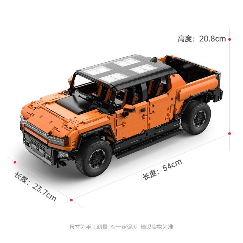 RASTAR 93610 1:10 Hummer EV - YWOBB